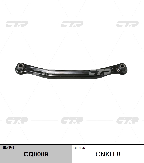 

РЫЧАГ ПОДВЕСКИ CNKH8 / CQ0009, CNKH8