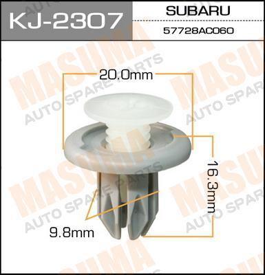 

КЛИПСА КРЕПЕЖНАЯ 2307-KJ, KJ2307