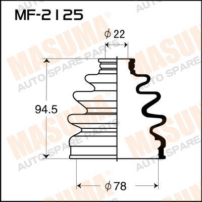 

ПРИВОДА ПЫЛЬНИК, MF2125