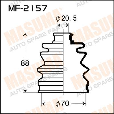 

ПРИВОДА ПЫЛЬНИК, MF2157