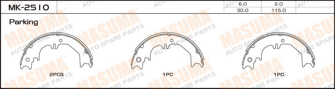 

КОЛОДКИ БАРАБАННЫЕ ПАРКОВОЧНЫЕ, MK2510