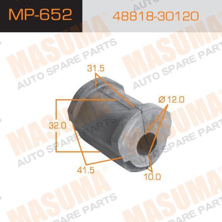 

ВТУЛКА СТАБИЛИЗАТОРА, MP652