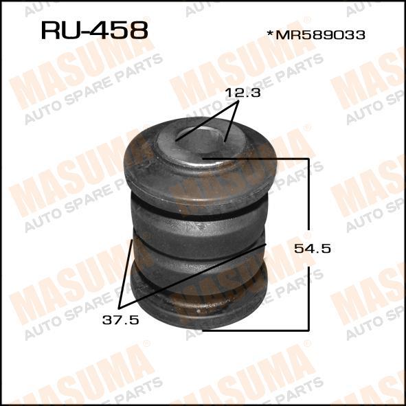 

САЙЛЕНТБЛОК, RU458
