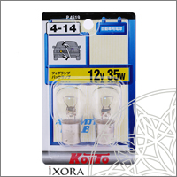 

ЛАМПА ДОПОЛНИТЕЛЬНОГО ОСВЕЩЕНИЯ 12V 35W (2 ШТ.) ПЛАСТИКОВАЯ УПАКОВКА, P4519
