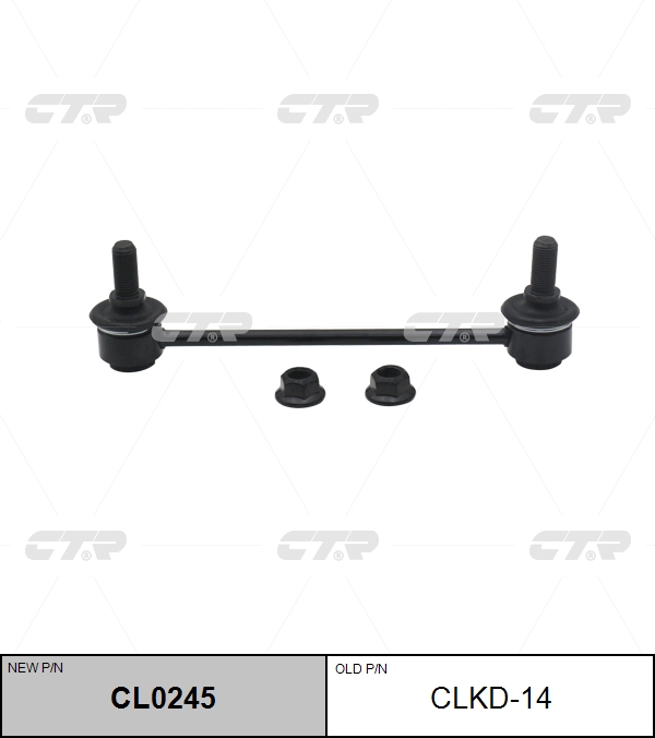 

СТОЙКА СТАБИЛИЗАТОРА CLKD14 / CL0245, CLKD14