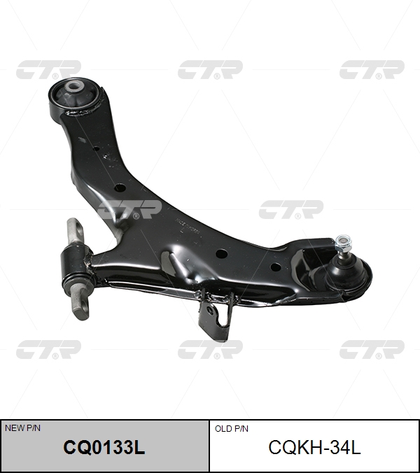 

РЫЧАГ ПОДВЕСКИ CQKH34L / CQ0133L, CQKH34L