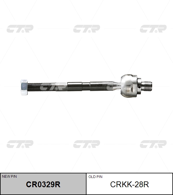 

РУЛЕВАЯ ТЯГА CRKK28R / CR0329R, CRKK28R