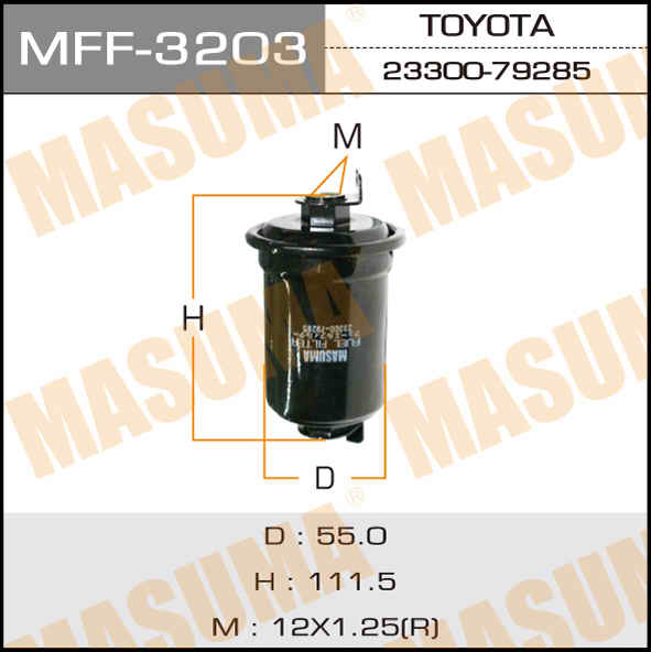 

ФИЛЬТР ТОПЛИВНЫЙ FC-192 MASUMA ВЫСОКОГО ДАВЛЕНИЯ, MFF3203