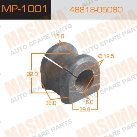 

ВТУЛКА СТАБИЛИЗАТОРА, MP1001