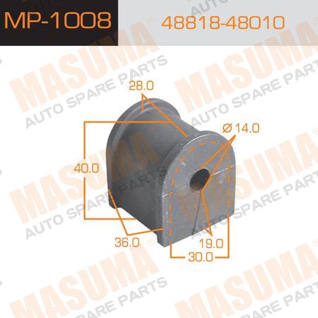 

ВТУЛКА СТАБИЛИЗАТОРА, MP1008