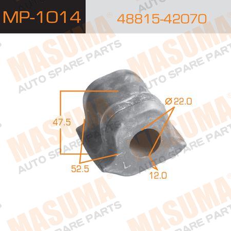 

ВТУЛКА СТАБИЛИЗАТОРА, MP1014