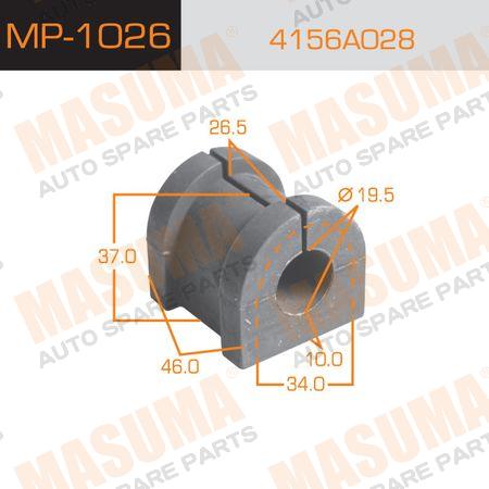 

ВТУЛКА СТАБИЛИЗАТОРА, MP1026