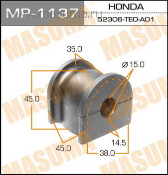 

ВТУЛКА СТАБИЛИЗАТОРА, MP1137