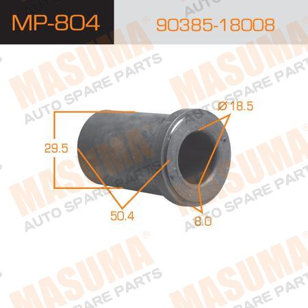

ВТУЛКА РЕССОРНАЯ, MP804
