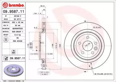 

ДИСК ТОРМОЗНОЙ VOLVO (CHANGAN) S80L 03/09- / VOLVO S60 II (134) 04/10- / VOLVO S80 II (124) 03/06-, 09958711