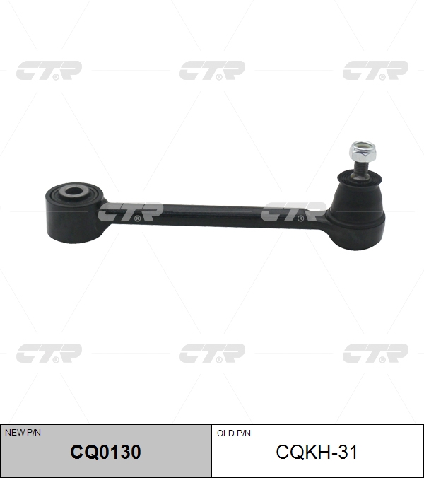 

РЫЧАГ ПОДВЕСКИ CQKH31 / CQ0130, CQKH31