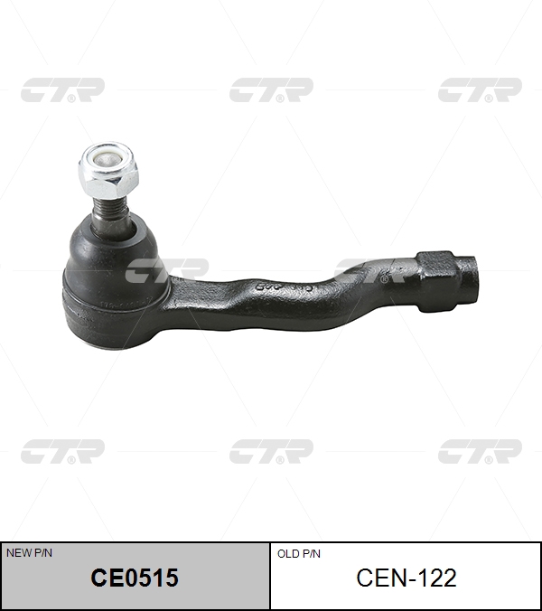 

НАКОНЕЧНИК РУЛЕВОЙ ТЯГИ CEN122 / CE0515, CEN122