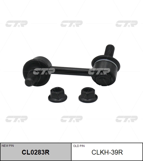 

СТОЙКА СТАБИЛИЗАТОРА CLKH39R/CL0283R, CLKH39R