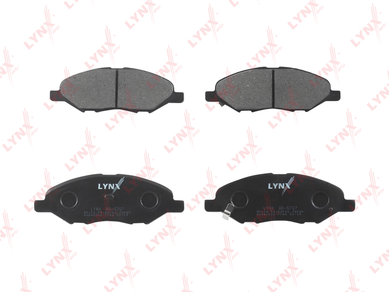 

КОЛОДКИ ТОРМОЗНЫЕ ПЕР NISSAN TIIDA(JP) 07-/BLUEBIRD 05-/MARCH 02-/CUBE 02-/NOTE 05-, BD5707