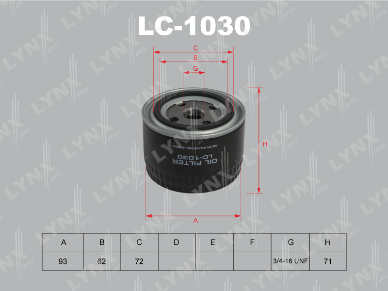 

ФИЛЬТР МАСЛЯНЫЙ, LC1030