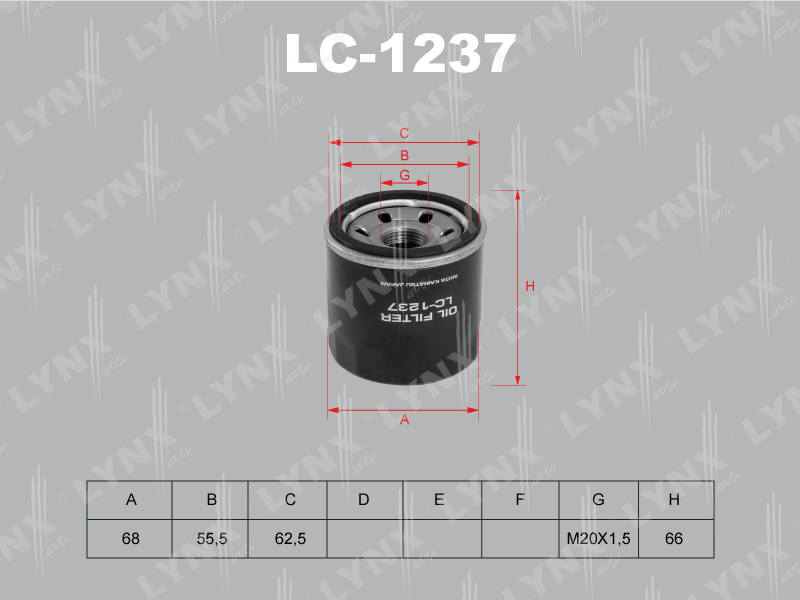 

ФИЛЬТР МАСЛЯНЫЙ INFINITY EX37/FX35-50/G37/M37, KIA CARENS 1.6-1.8 02-/RIO 1.3-1.5 00-05/SHUMA 1.5-, LC1237