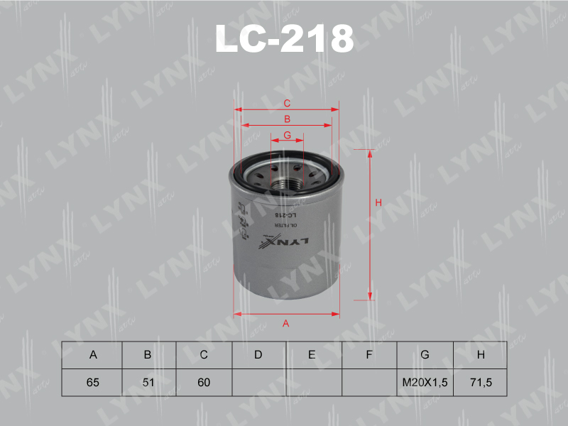 

ФИЛЬТР МАСЛЯНЫЙ NISSAN ALMERA(N16) 1.5-1.8 00-/ALMERA CLASSIC 1.6 06-/X-TRAIL 2.0-2.5 01-, LC218