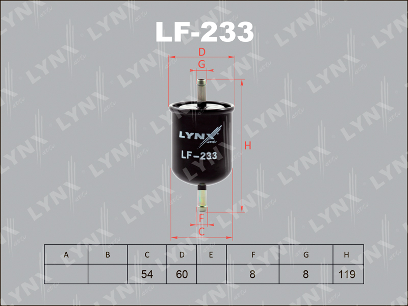 

ФИЛЬТР ТОПЛИВНЫЙ NISSAN AVENIR 1.8-2.0 94-00/PULSAR 1.5-1.8 90-97/PRIMERA 1.8-2.0 95-01/SUNNY 1.3-1., LF233