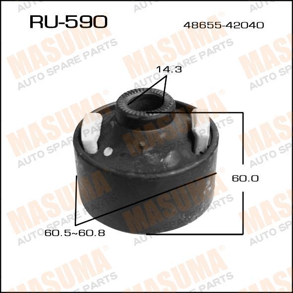 

САЙЛЕНТБЛОК, RU590