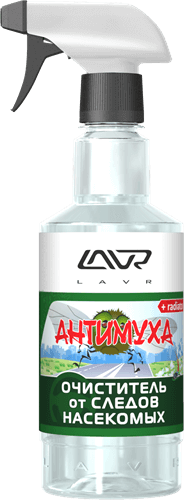 Очиститель следов насекомых Антимуха LAVR Ant...
