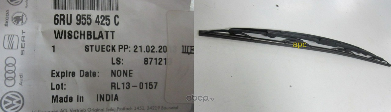 Щетка стеклоочистителя VAG бескаркасная, 600м...