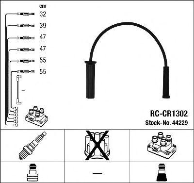 

КОМПЛЕКТ ПРОВОДОВ ЗАЖИГАНИЯ RC-CR1302, 44229