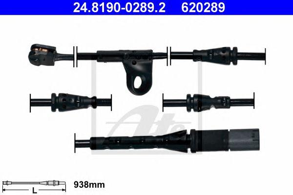 Датчик износа пер.колодок bmw x5 e70  2007-2010    938мм