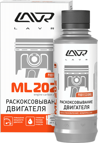 Lavr раскоксовка двигателя ml202, 190 мл 20 шт