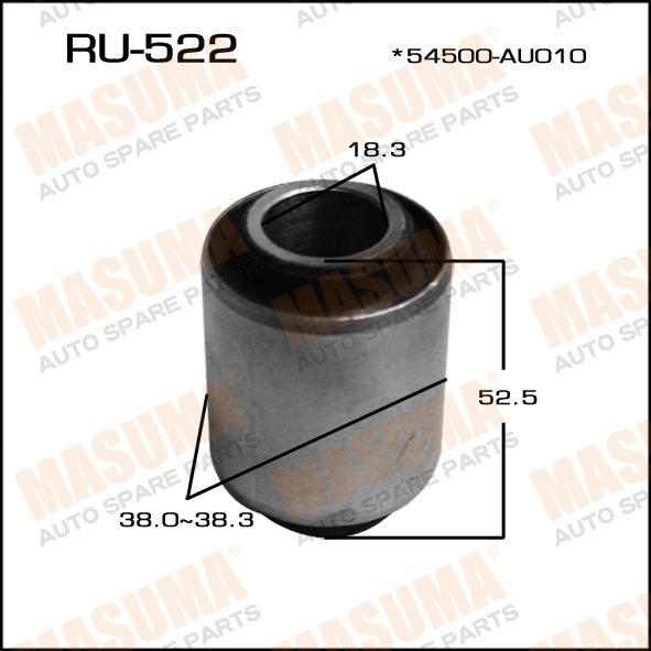 

САЙЛЕНТБЛОК, RU522