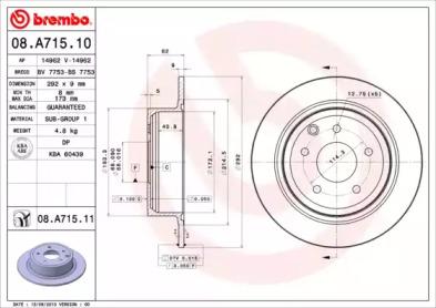 

ДИСК ТОРМОЗНОЙ NISSAN (DFAC) QASHQAI (J10) 12/07- / NISSAN (DFAC) TEANA (J31) 09/04-06/08 / NISSAN, 08A71510