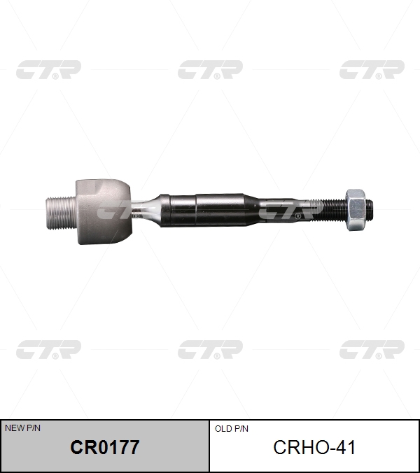 

РУЛЕВАЯ ТЯГА CRHO41/CR0177, CRHO41