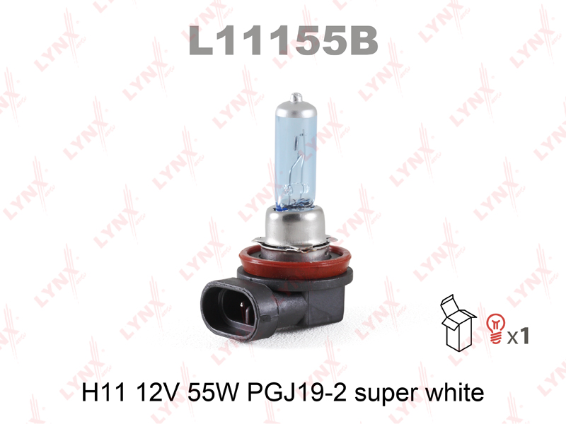 Лампа галогенная Lynx Blue, H11, 55W, коробка...