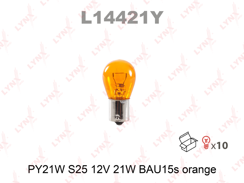 

ЛАМПА НАКАЛИВАНИЯ PY21W S25 12V 21W BAU15S ORANGE, L14421Y