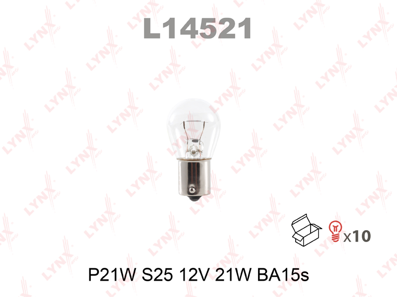 

ЛАМПА НАКАЛИВАНИЯ P21W S25 12V 21W BA15S, L14521