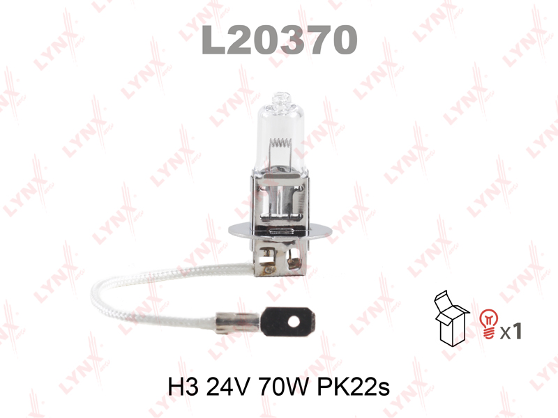 

ЛАМПА ГАЛОГЕННАЯ H3 24V 70W PK22S, L20370