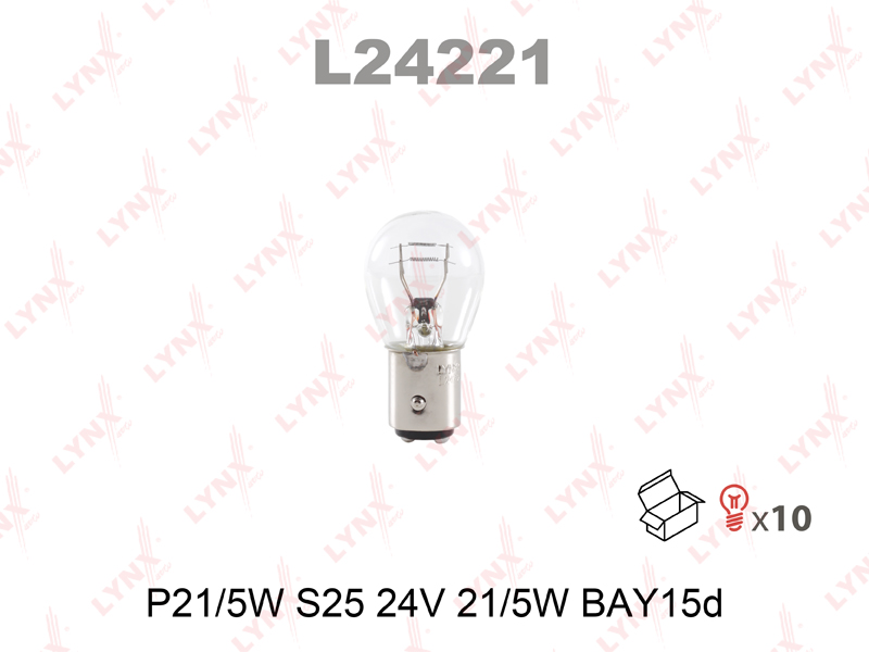 

ЛАМПА НАКАЛИВАНИЯ P21/5W S25 24V 21/5W BAY15D, L24221