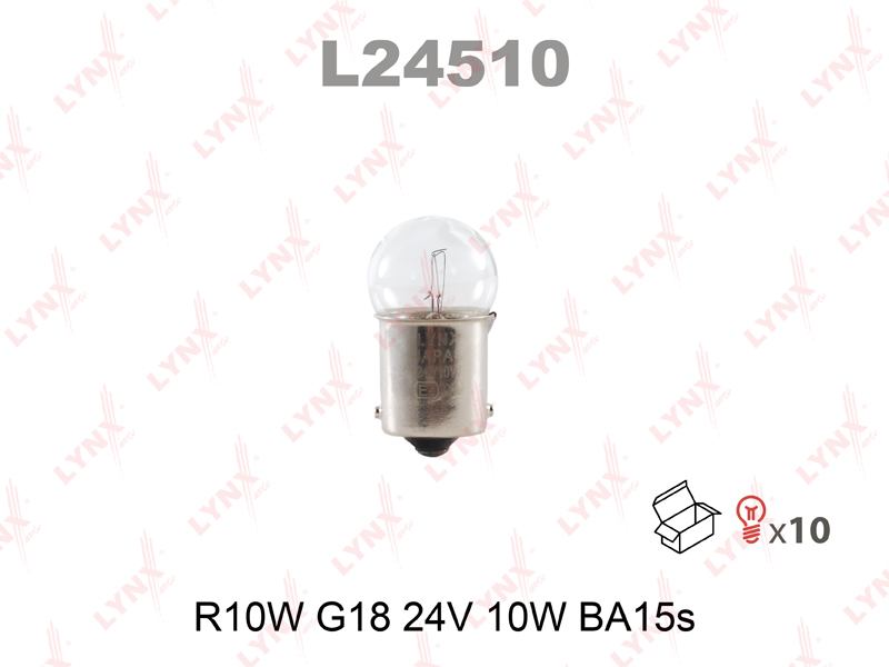 

ЛАМПА НАКАЛИВАНИЯ R10W G18 24V 10W BA15S, L24510