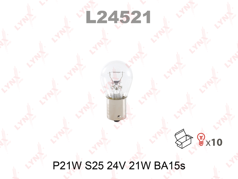 

ЛАМПА НАКАЛИВАНИЯ P21W S25 24V 21W BA15S, L24521