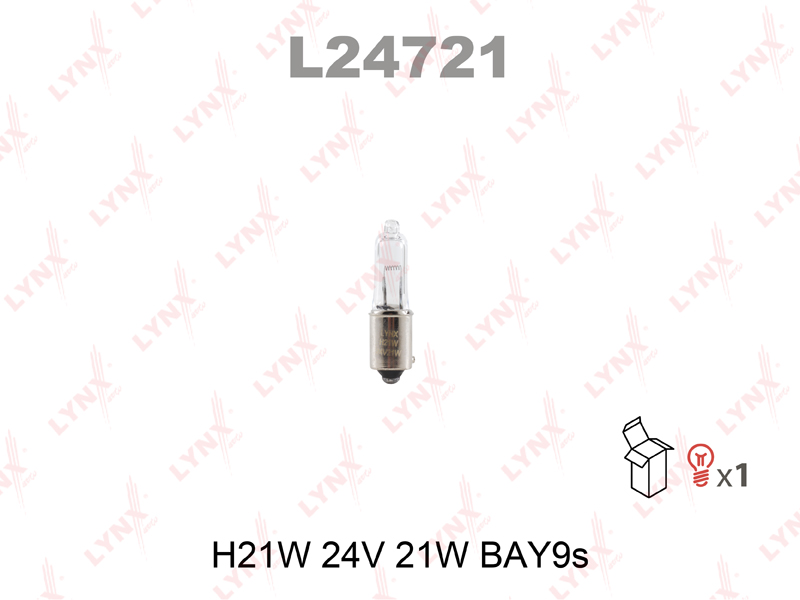 

ЛАМПА НАКАЛИВАНИЯ H21W 24V 21W BAY9S, L24721