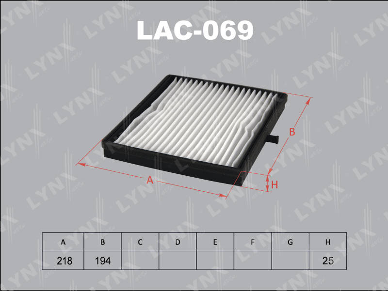 

ФИЛЬТР САЛОННЫЙ CHEVROLET LACETTI 05-/NUBIRA 05-, DAEWOO LACETTI 04-/NUBIRIA 03-, LAC069