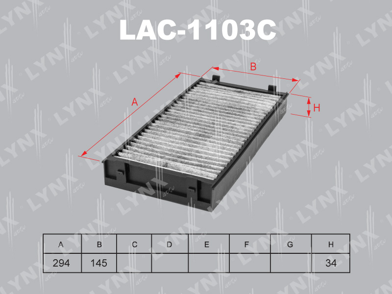 

ФИЛЬТР САЛОННЫЙ УГОЛЬНЫЙ (К-Т 2 ШТ) BMW X5(E70) 07-, LAC1103C