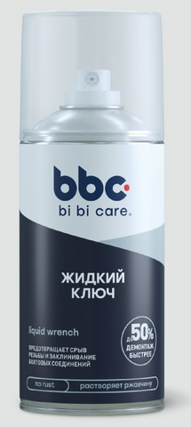 

BI BI CARE ЖИДКИЙ КЛЮЧ, 210 МЛ, 4010