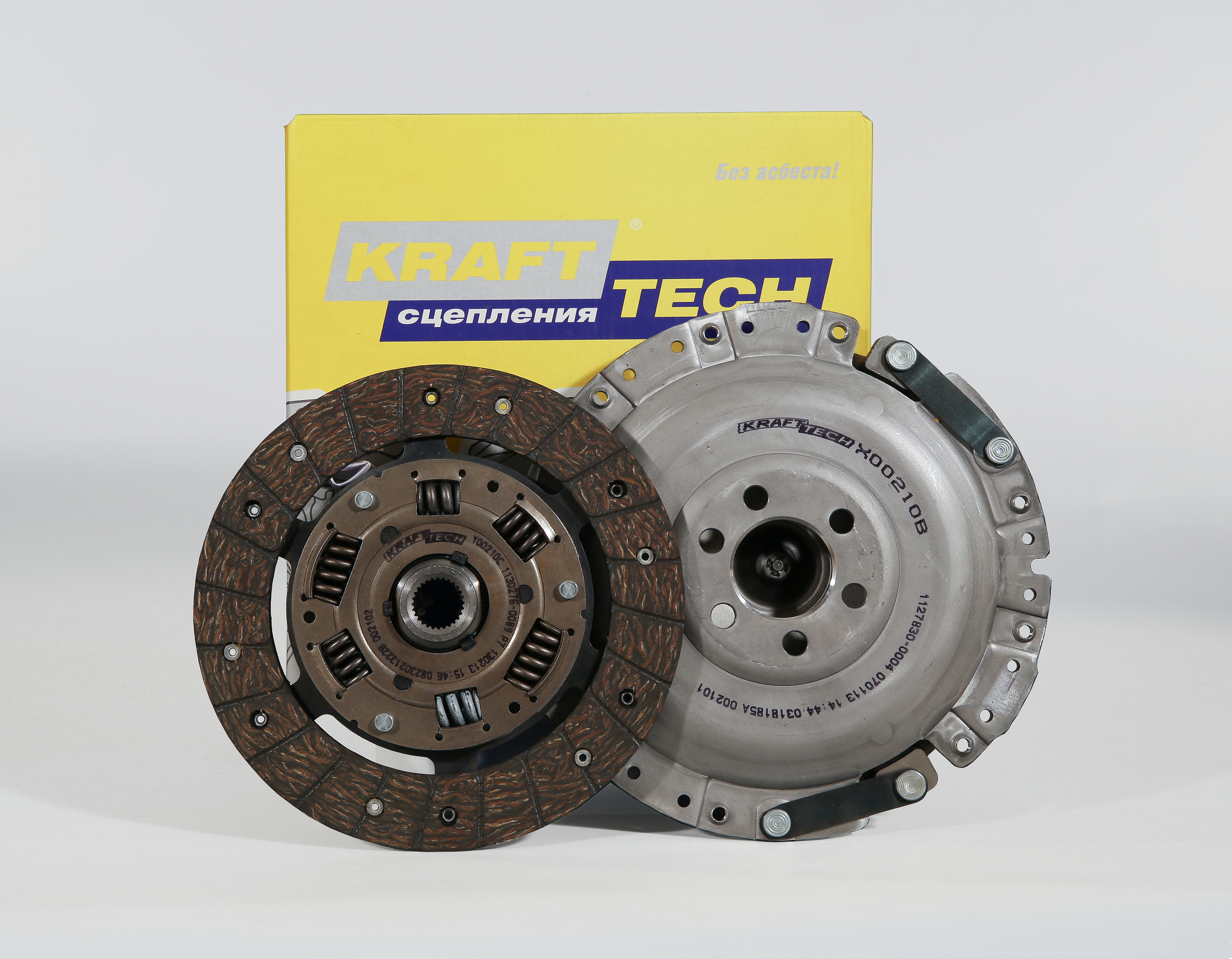 

КОМПЛЕКТ СЦЕПЛЕНИЯ VW,AUDI,SKODA,SEAT 1.6 AKL, W00210B9