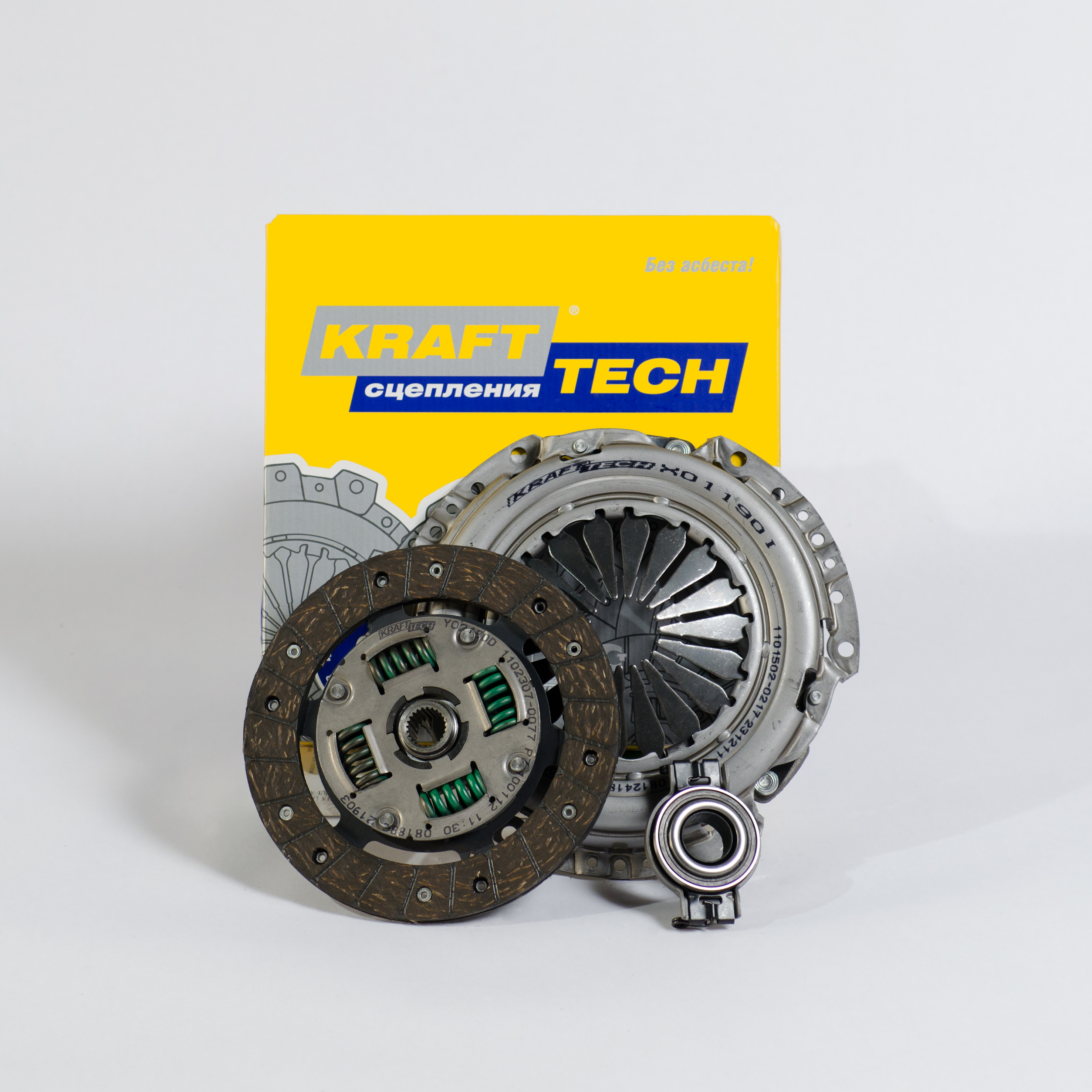 

КОМПЛЕКТ СЦЕПЛЕНИЯ VW GOLF 2,3 1.0-1.4, W03190A
