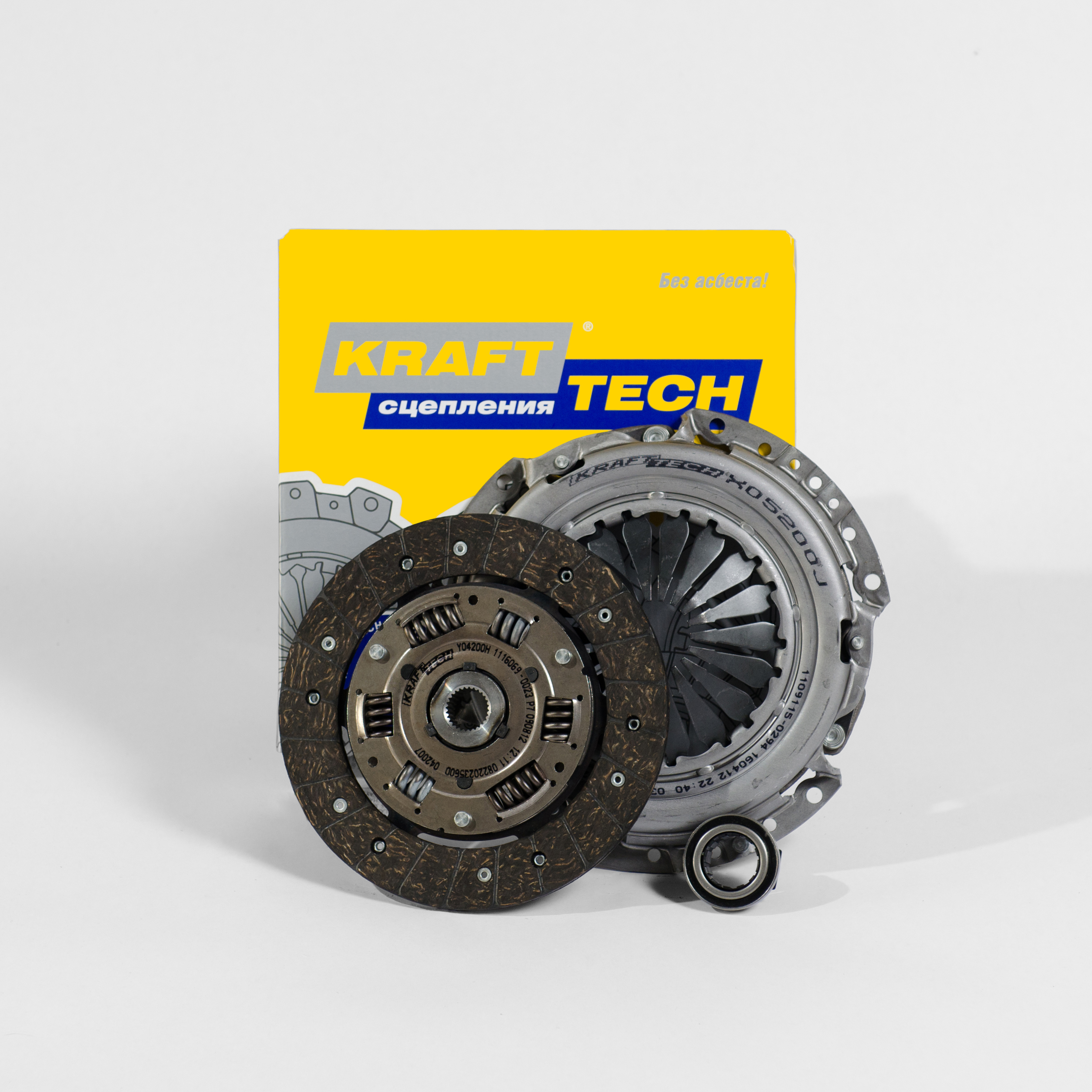 

КОМПЛЕКТ СЦЕПЛЕНИЯ SKODA FABIA, GOLF V, 1.4(BCA,BUD,BBY), W06200A